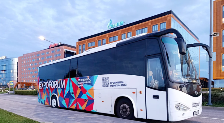 Schedule of free shuttle buses to the exhibition